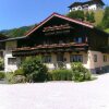 Отель Pension Salzburgerhof, фото 14