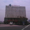Отель Jinjing Business Hotel, фото 7