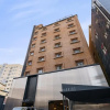 Отель Suyu le Rev Hotel, фото 18