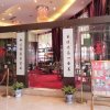 Отель California Business Hotel Wenzhou, фото 10
