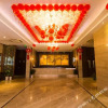Отель Sanlong Hotel, фото 2
