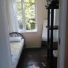 Отель Guest house Rufina, фото 4