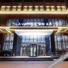 Отель Lavande Hotels· Kuitun Center Park, фото 16