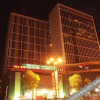Отель Zizhu International Hotel, фото 2