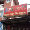 Отель Jaya Hostel & Guesthouse в Ко-Пхангане