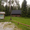 Отель Haaviku Nature Cottage, фото 15
