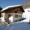Отель Large Holiday Home on the Katschberg in Carinthia, фото 8