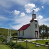 Отель Bólstaðarhlíð Guesthouse, фото 1