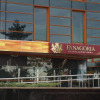 Гостиница Modern, фото 4