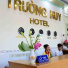 Отель Truong Huy Hotel, фото 18