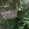 Отель Kumbura Eco Lodge, фото 15