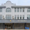 Отель Home Inn Business Travel Hotel (Shanghai Songjiang Sports Center Subway Station), фото 1