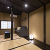 Отель Rinn Premium Machiya Townhouse Koki, фото 7
