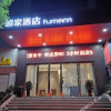 Отель Homeinn·neo(Shiyan Wuyan Pedestrian Street Hong Kong City), фото 12