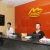 Отель Kunlun Leju Business Hotel Huayuan Road, фото 10