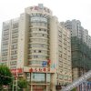 Отель Tian Hong Hotel, фото 2