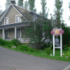 Отель Auberge A La Chouenne, фото 23