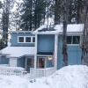 Отель Walk To Slopes! Mountain W/ Private Hot Tub 3 Bedroom Home, фото 15