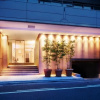 Отель Agnes Hotel Plus, фото 1