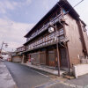 Отель Hinagu Onsen Kinparo, фото 32