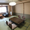Отель Tento No Sato Hotel Honjin Abashiriko, фото 30