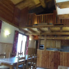 Отель Chalet lAubépine, фото 20