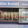 Отель Xilin Hotel, фото 18
