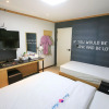 Отель Gildong Love is Motel, фото 5