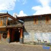 Отель Aiyou Homestay in Gucheng District, фото 11