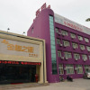 Отель Yantai Jinhai Star Business Hotel, фото 1