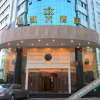 Отель Zhaokai Hotel, фото 6