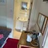 Отель Robyn's Guest House, фото 7