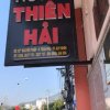 Отель Thien Hai в Куинене