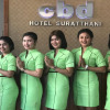 Отель CBD Hotel Suratthani, фото 17