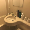 Отель APA Hotel Aomori Eki Kenchodori, фото 23