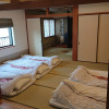 Отель Showwa no yado Tsuchiya, фото 2