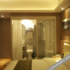Отель Starway Hotel (Jiaozuo Bo'ai Branch), фото 12