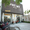 Отель Phu My Hotel, фото 1