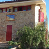 Отель Il Barbagianni, фото 22