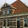 Отель Boerenkamer Leeuwendaal, фото 1