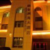 Отель Rong Jin Zhou Hai Hotel, фото 7