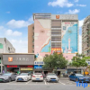 Отель Foshan Shunde Yayuan Hotel, фото 1