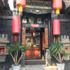 Отель Pingyao Yuchengyuan Hotel, фото 1