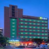 Отель Holiday Inn (Fuyang Yingzhou District City Normal College), фото 1