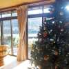 Отель Yukinoura Guest House Moritaya - Vacation STAY 88418v, фото 7