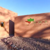 Отель Ckamur Atacama Ethno Lodge, фото 15