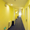 Отель 7 Days Inn Jinan Lixia District Zhengfu Branch, фото 11