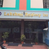 Отель Lakshmi Residency Inn, фото 1