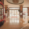 Отель Hao Yi  Jia Inn, фото 1