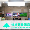 Отель GreenTree Inn Hainan Tibetan autonomous prefecture Gonghe County Express Hotel, фото 34